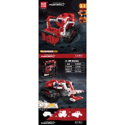 MouldKing 15048 Mould King 15048 non  XE TẢI bộ đồ chơi xếp lắp ráp ghép mô hình POWER BRICK VARIABLE CRAWLER 568 khối