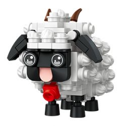 GEKKOSHA 802020 non  CHÀO! TRỪU KÊU bộ đồ chơi xếp lắp ráp ghép mô hình