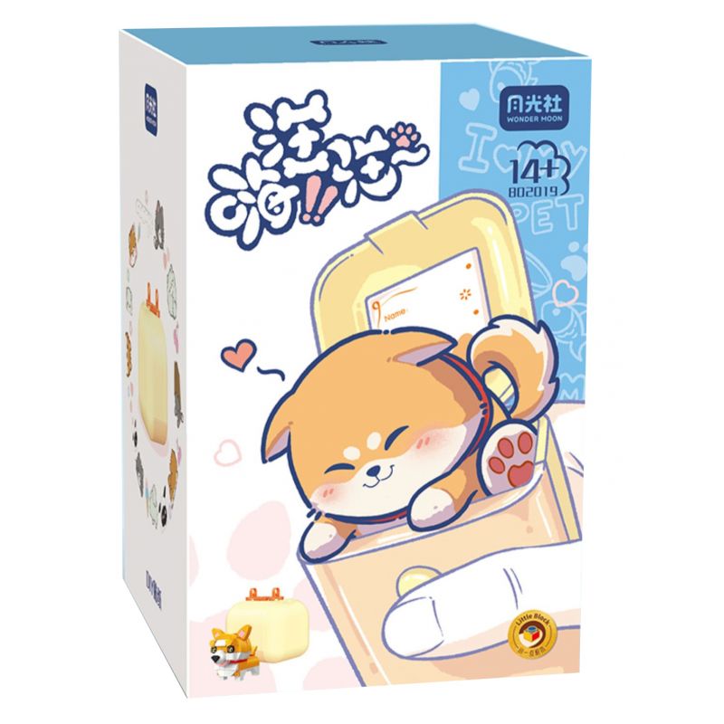 GEKKOSHA 802019 non  CHÀO! GÂU GÂU bộ đồ chơi xếp lắp ráp ghép mô hình