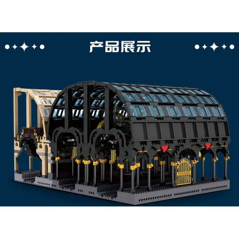 MouldKing 12011 Mould King 12011 non  9-3 4 TRẠM MA THUẬT bộ đồ chơi xếp lắp ráp ghép mô hình Harry Potter MAGIC WORLD MAGIC STATION Chú Bé Phù Thủy 3318 khối