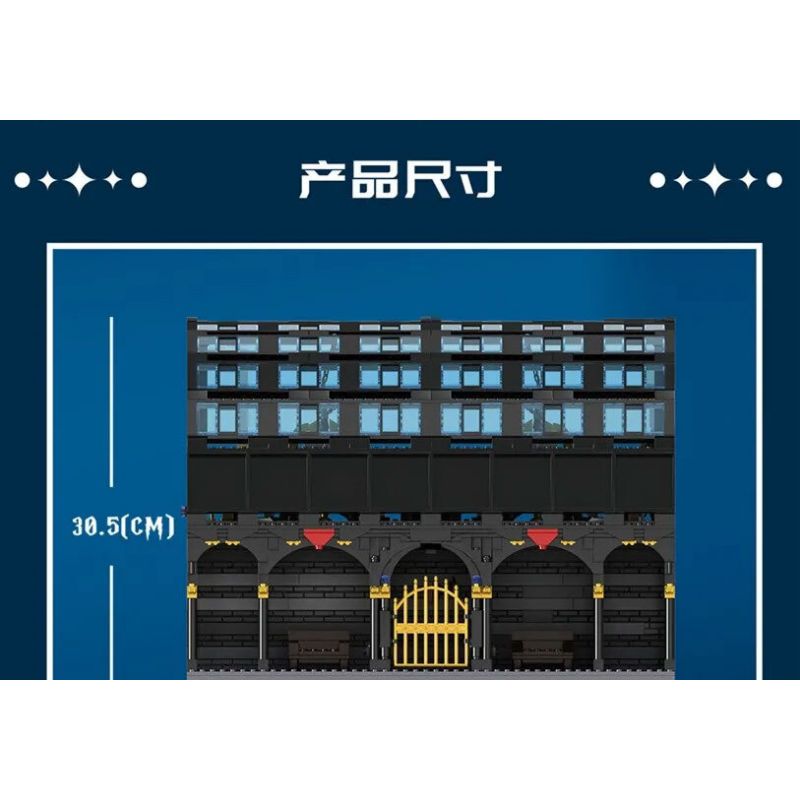 MouldKing 12011 Mould King 12011 non  9-3 4 TRẠM MA THUẬT bộ đồ chơi xếp lắp ráp ghép mô hình Harry Potter MAGIC WORLD MAGIC STATION Chú Bé Phù Thủy 3318 khối