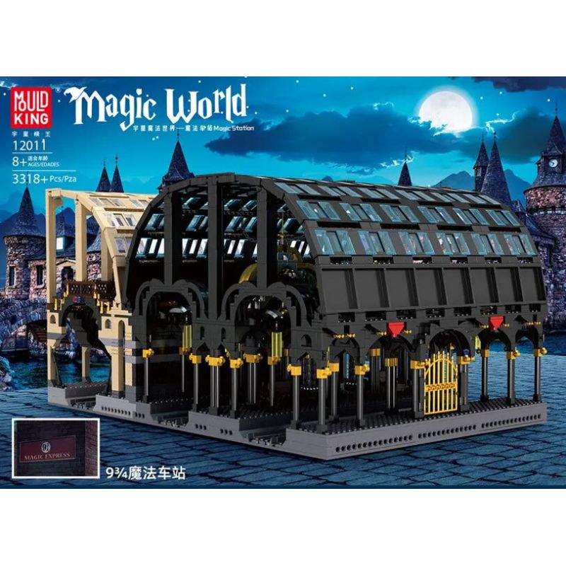 MouldKing 12011 Mould King 12011 non  9-3 4 TRẠM MA THUẬT bộ đồ chơi xếp lắp ráp ghép mô hình Harry Potter MAGIC WORLD MAGIC STATION Chú Bé Phù Thủy 3318 khối