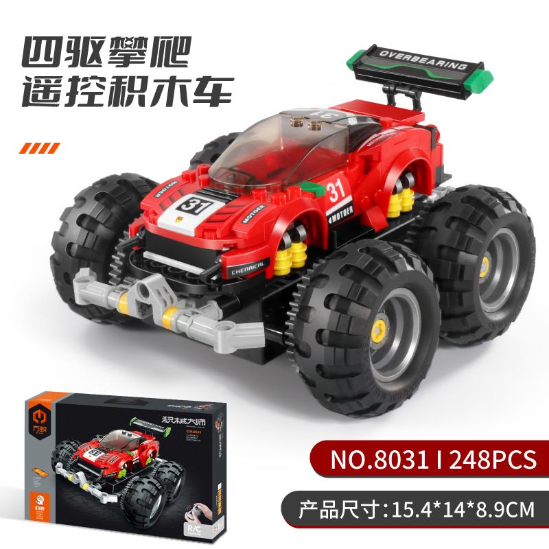 IM.MASTER QIHUI 8031 non  XE 4 BÁNH LEO NÚI ĐIỀU KHIỂN TỪ XA bộ đồ chơi xếp lắp ráp ghép mô hình  Kỹ Thuật Công Nghệ Cao Mô Hình Phương Tiện 248 khối