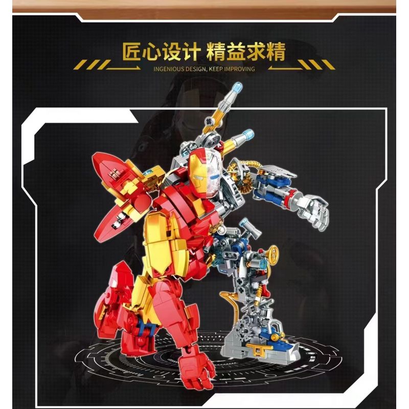 SLUBAN M38-B7900 B7900 7900 M38B7900 38-B7900 non  SIÊU CẢNH SÁT bộ đồ chơi xếp lắp ráp ghép mô hình 426 khối