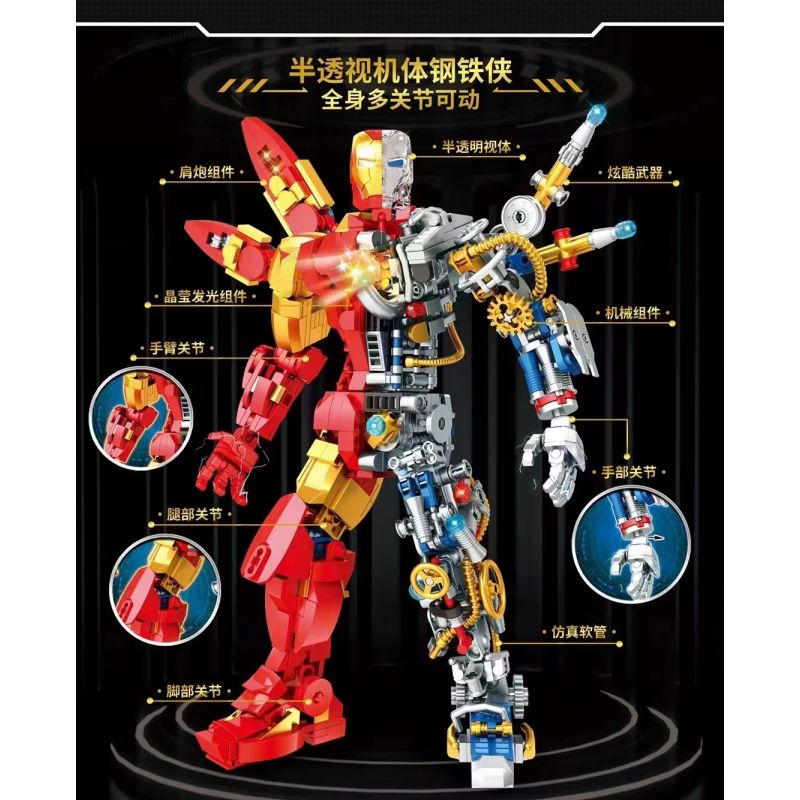 SLUBAN M38-B7900 B7900 7900 M38B7900 38-B7900 non  SIÊU CẢNH SÁT bộ đồ chơi xếp lắp ráp ghép mô hình 426 khối