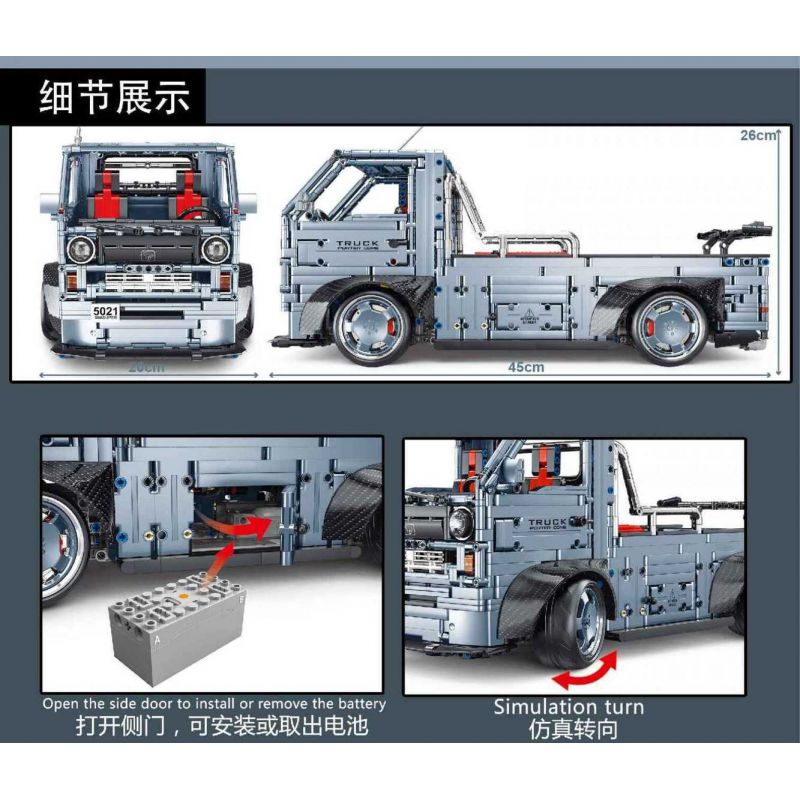 OXFORD JIL0462 0462 non  TÀU ITAYA bộ đồ chơi xếp lắp ráp ghép mô hình Historical 임진왜란 판옥선