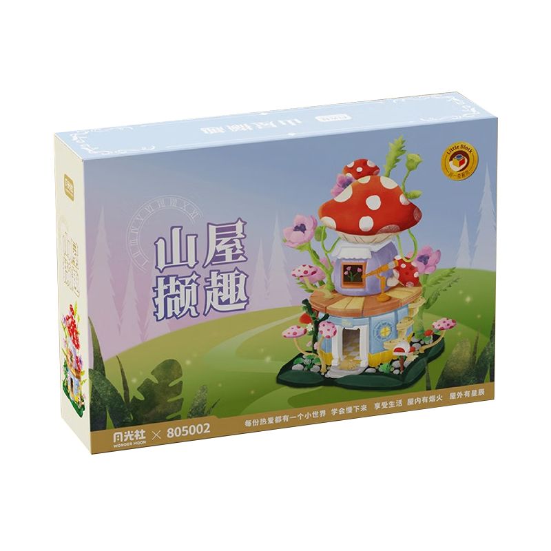 GEKKOSHA 805002 non  NHÀ ĐỒI bộ đồ chơi xếp lắp ráp ghép mô hình Creator Sáng Tạo 1935 khối