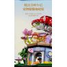 GEKKOSHA 805002 non  NHÀ ĐỒI bộ đồ chơi xếp lắp ráp ghép mô hình Creator Sáng Tạo 1935 khối