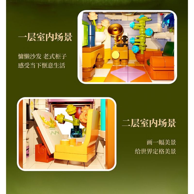 GEKKOSHA 805002 non  NHÀ ĐỒI bộ đồ chơi xếp lắp ráp ghép mô hình Creator Sáng Tạo 1935 khối