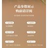 GEKKOSHA 805002 non  NHÀ ĐỒI bộ đồ chơi xếp lắp ráp ghép mô hình Creator Sáng Tạo 1935 khối