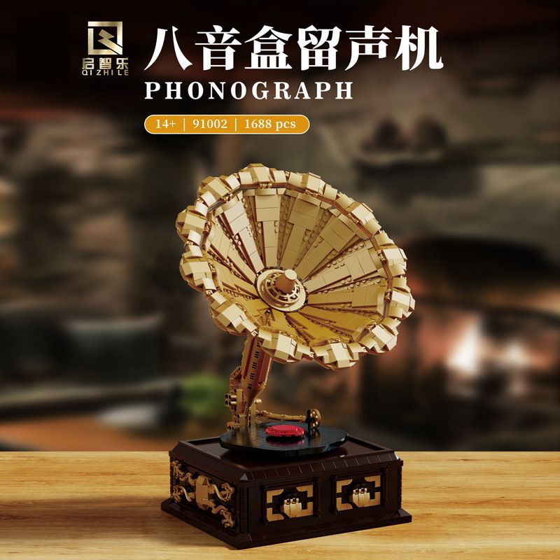 QIZHILE 91002 non  HỘP NHẠC MÁY QUAY ĐĨA bộ đồ chơi xếp lắp ráp ghép mô hình Creator Expert PHONOGRAPH Chuyên Gia Sáng Tạo 1688 khối