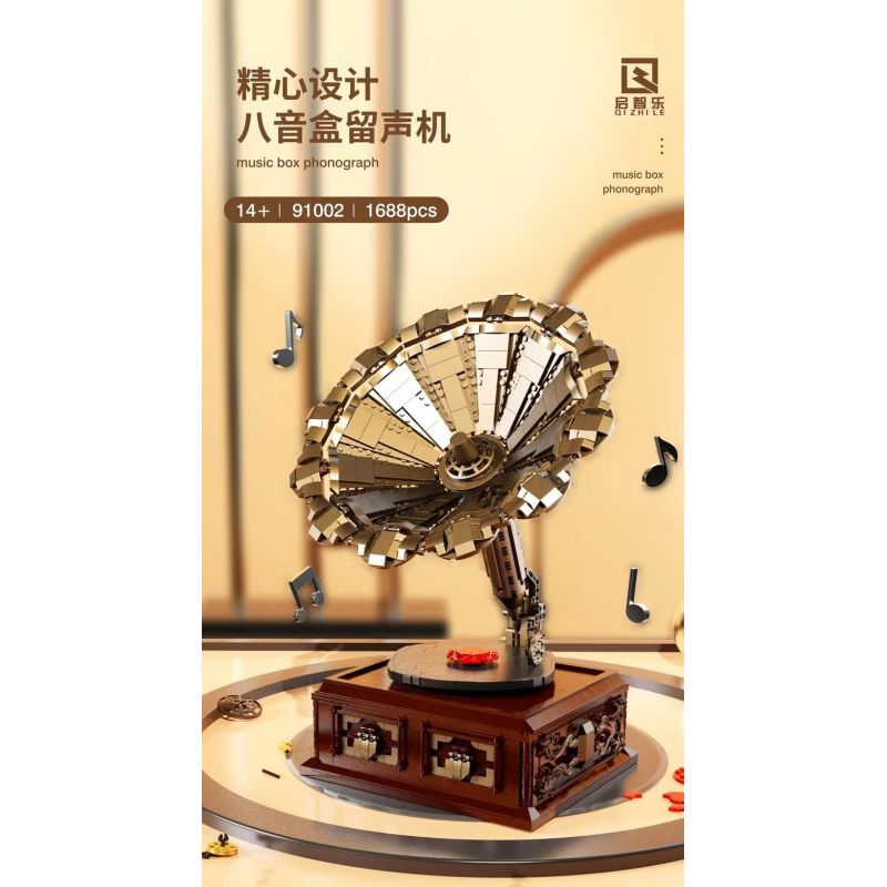 QIZHILE 91002 non  HỘP NHẠC MÁY QUAY ĐĨA bộ đồ chơi xếp lắp ráp ghép mô hình Creator Expert PHONOGRAPH Chuyên Gia Sáng Tạo 1688 khối