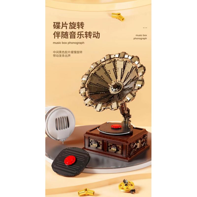 QIZHILE 91002 non  HỘP NHẠC MÁY QUAY ĐĨA bộ đồ chơi xếp lắp ráp ghép mô hình Creator Expert PHONOGRAPH Chuyên Gia Sáng Tạo 1688 khối