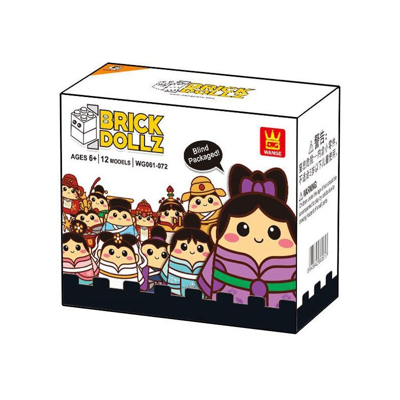 WANGE WG061 WG062 WG063 WG064 WG065 WG066 WG067 WG068 WG069 WG070 WG071 WG072 non  GUOFENG COUPLE BLIND BOX 12 KIỂU bộ đồ chơi xếp lắp ráp ghép mô hình Brickheadz Nhân Vật Đầu To 1323 khối