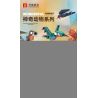 WANGE LIGAO DR.LUCK 1602 non  CHIM QUÁI THÚ TUYỆT VỜI SẺ bộ đồ chơi xếp lắp ráp ghép mô hình WONDERFUL ANIMALS SPARROW 142 khối