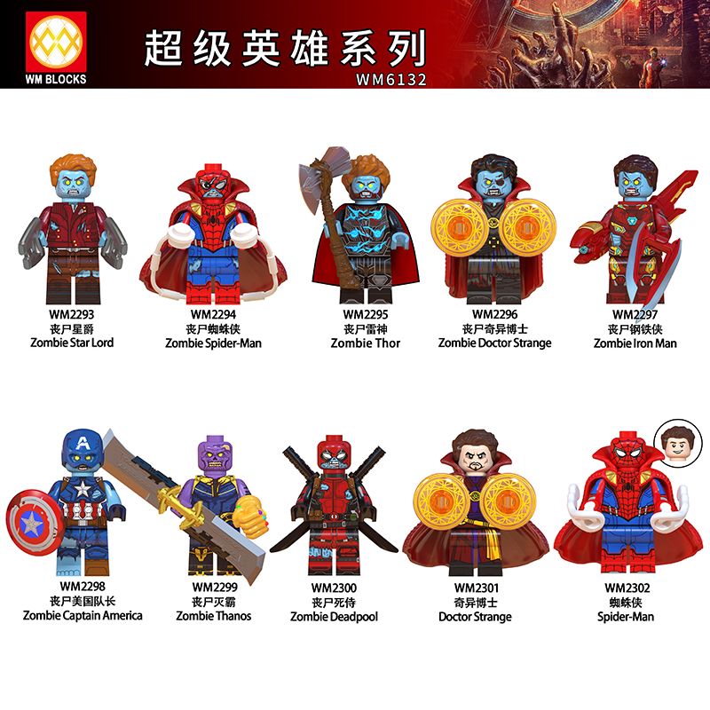 WM 2293 2294 2295 2296 2297 2298 2299 2300 2301 2302 6132 non Lego SIÊU ANH HÙNG bộ đồ chơi xếp lắp ráp ghép mô hình The Avengers