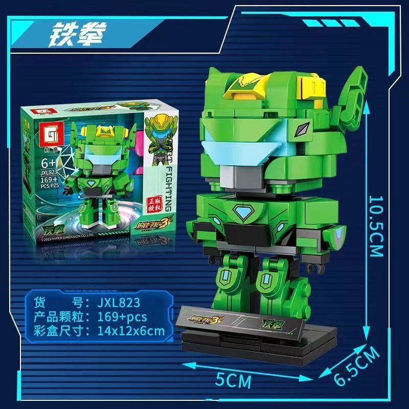 TREE HEIGHT JXL823 non Lego THIẾT QUYỀN bộ đồ chơi xếp lắp ráp ghép mô hình Movie & Game DRAGON FORCE Phim Và Trò Chơi 169 khối