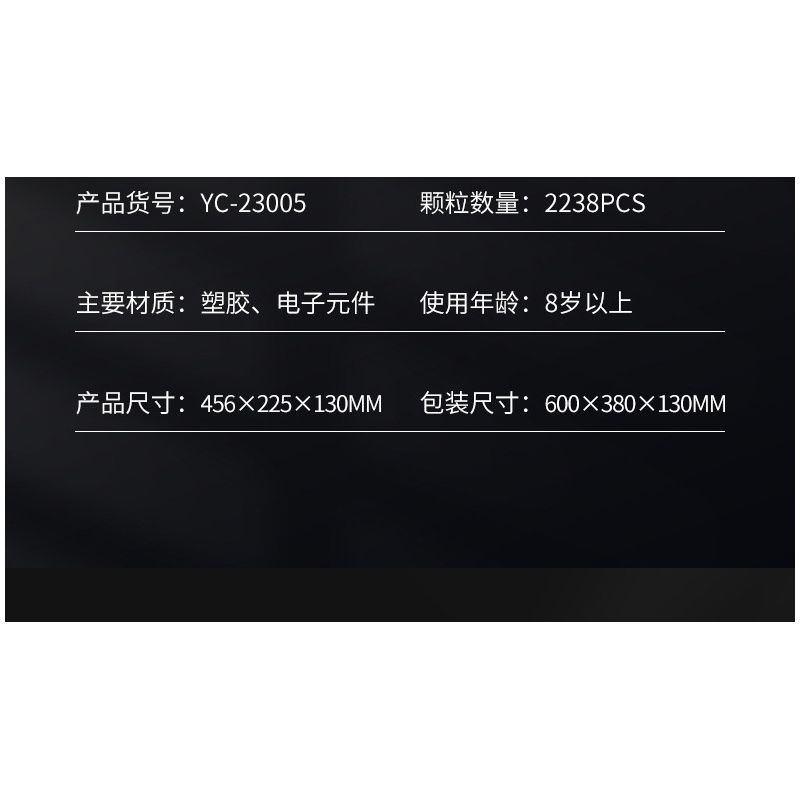 OXFORD ORA0548 0548 SLUBAN M38-B0138 B0138 0138 M38B0138 38-B0138 M38-B0131 B0131 0131 M38B0131 38-B0131 M38-B0132 B0132 0132 M38B0132 38-B0132 non  CUỘC BIỂU TÌNH HOANG DÃ bộ đồ chơi xếp lắp ráp ghép mô hình Racers 와일드랠리 Đua Tốc Độ 565 khối