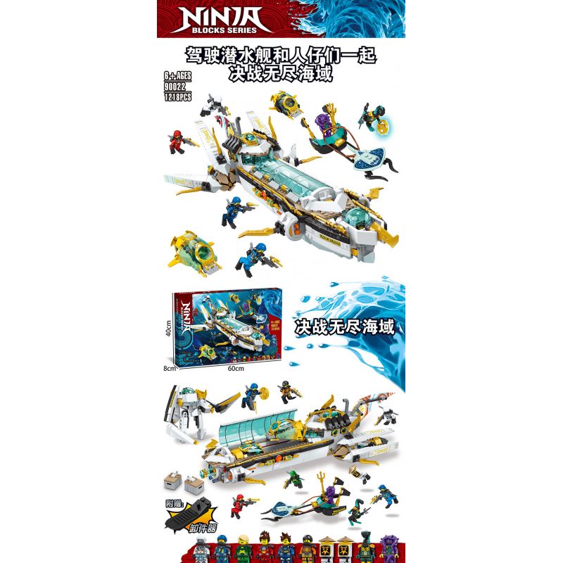 NOT Lego HYDRO BOUNTY 71756 90022 TANK 60086 xếp lắp ráp ghép mô hình TIỀN THƯỞNG DƯỚI NƯỚC HYDRO The Lego Ninjago Movie Ninja Lốc Xoáy 1159 khối