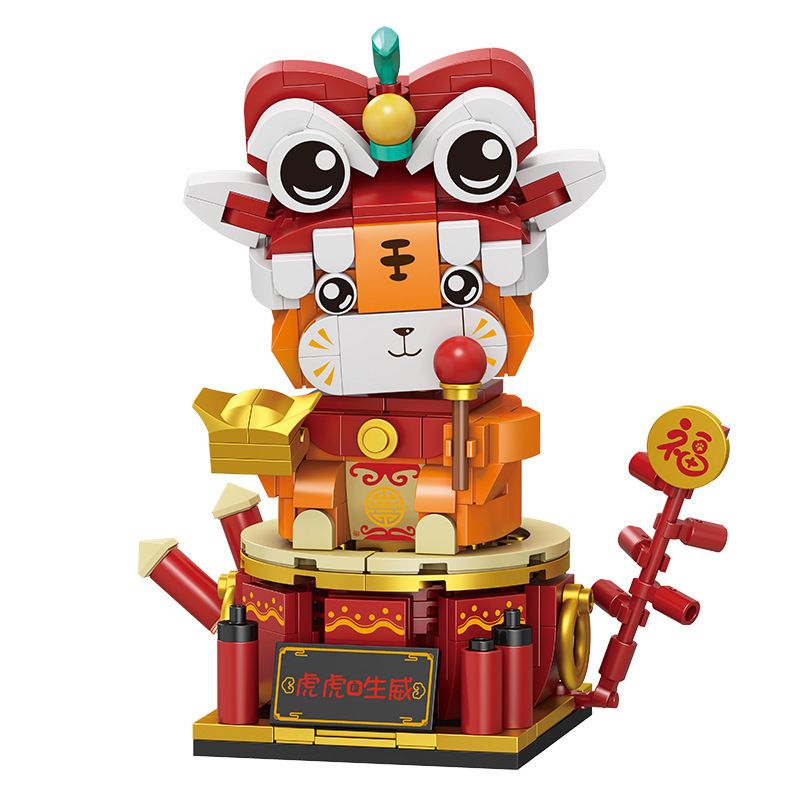 FORANGE FC8118 8118 non Lego PHÚC HỒ bộ đồ chơi xếp lắp ráp ghép mô hình Chinese Traditional Festivals Lễ Hội Cổ Truyền 356 khối
