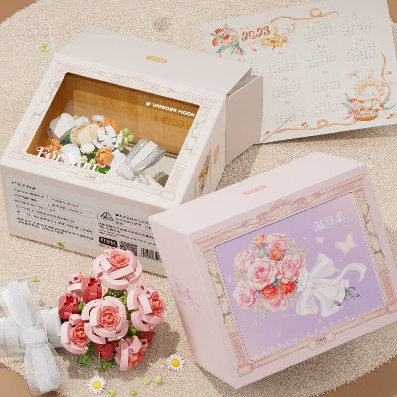 GEKKOSHA 804203 non  NHẸ NHÀNG VÀ MỀM MẠI bộ đồ chơi xếp lắp ráp ghép mô hình 384 khối