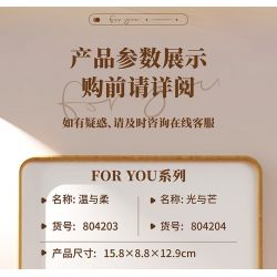 GEKKOSHA 804203 non  NHẸ NHÀNG VÀ MỀM MẠI bộ đồ chơi xếp lắp ráp ghép mô hình 384 khối