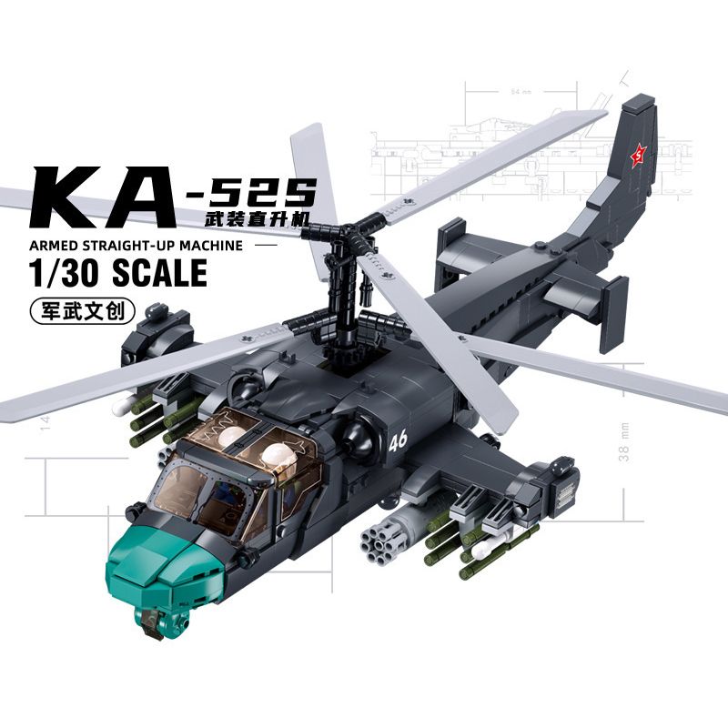 SLUBAN M38-B1138 B1138 1138 M38B1138 38-B1138 non  TRỰC THĂNG VŨ TRANG KA-54S tỷ lệ 1:30 bộ đồ chơi xếp lắp ráp ghép mô hình Military Army Quân Sự Bộ Đội 913 khối
