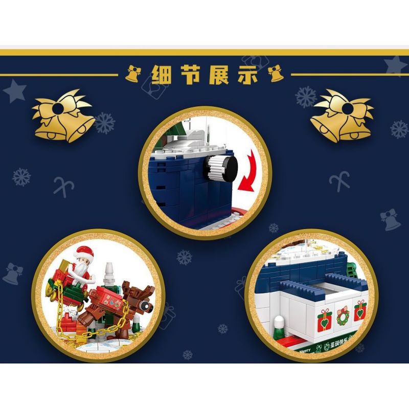 TREE HEIGHT JXL802 non  ĐÊM GIÁNG SINH BẤT NGỜ bộ đồ chơi xếp lắp ráp ghép mô hình Christmas SURPRISE CHRISTMAS EVE 478 khối