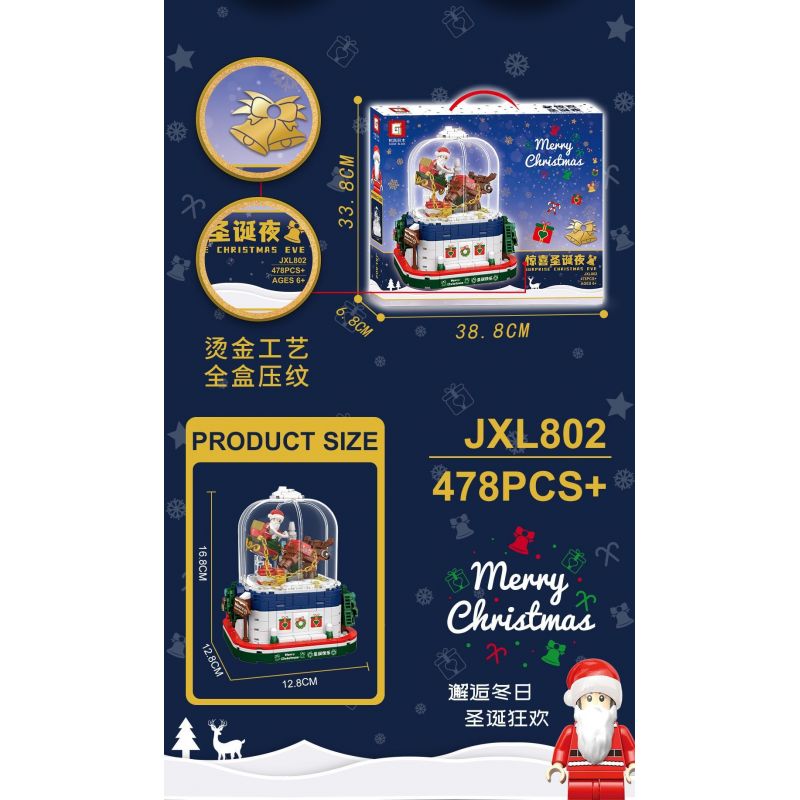 TREE HEIGHT JXL802 non  ĐÊM GIÁNG SINH BẤT NGỜ bộ đồ chơi xếp lắp ráp ghép mô hình Christmas SURPRISE CHRISTMAS EVE 478 khối