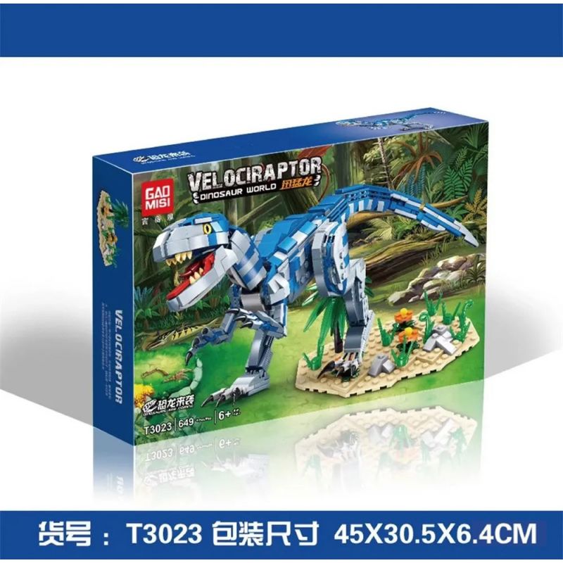 GAOMISI T3023 3023 non  CHIM ĂN THỊT bộ đồ chơi xếp lắp ráp ghép mô hình Jurassic World DINOSAURS ARE COMING VELOCIRAPTOR Thế Giới Khủng Long 649 khối