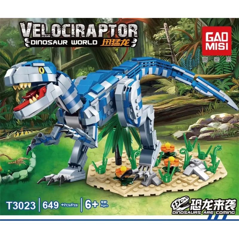 GAOMISI T3023 3023 non  CHIM ĂN THỊT bộ đồ chơi xếp lắp ráp ghép mô hình Jurassic World DINOSAURS ARE COMING VELOCIRAPTOR Thế Giới Khủng Long 649 khối
