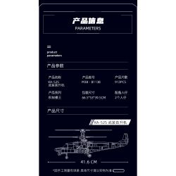 SLUBAN M38-B1138 B1138 1138 M38B1138 38-B1138 non  TRỰC THĂNG VŨ TRANG KA-54S tỷ lệ 1:30 bộ đồ chơi xếp lắp ráp ghép mô hình Military Army Quân Sự Bộ Đội 913 khối