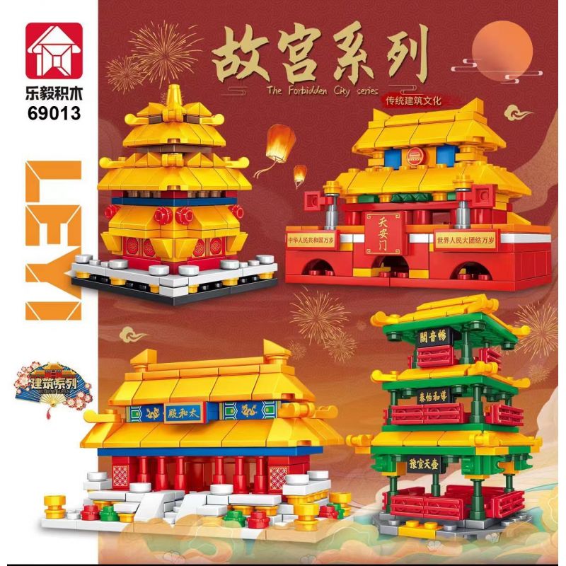 LEYI 69013 non  TỬ CẤM THÀNH 4 TÒA NHÀ THU NHỎ QUẢNG TRƯỜNG THIÊN AN MÔN HỘI HÒA HỢP TỐI CAO ĐÌNH ÂM VÀ THÁP GÓC bộ đồ chơi xếp lắp ráp ghép mô hình Mini Modular Đường Phố Thu Nhỏ