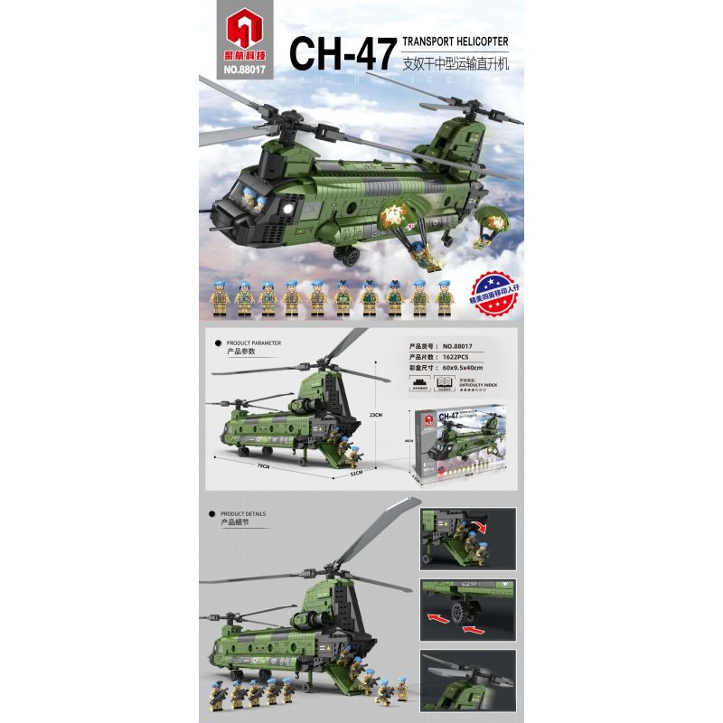 JUHANG TECHNOLOGY 88017 REOBRIX 33031 non  TRỰC THĂNG VẬN TẢI HẠNG TRUNG CH-47 CHINOOK bộ đồ chơi xếp lắp ráp ghép mô hình Military Army CH-47 TRANSPORT HELICOPTER CHINOOK Quân Sự Bộ Đội 1622 khối