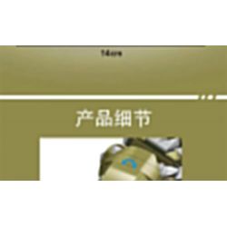 GAOMISI T3022 3022 non  ANKYLOSAURUS bộ đồ chơi xếp lắp ráp ghép mô hình Jurassic World DINOSAURS ARE COMING ANKYLOSAURUS Thế Giới Khủng Long 601 khối