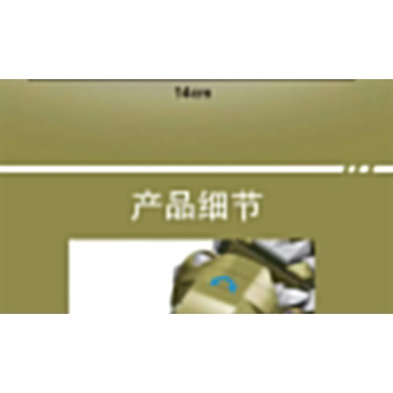 GAOMISI T3022 3022 non  ANKYLOSAURUS bộ đồ chơi xếp lắp ráp ghép mô hình Jurassic World DINOSAURS ARE COMING ANKYLOSAURUS Thế Giới Khủng Long 601 khối