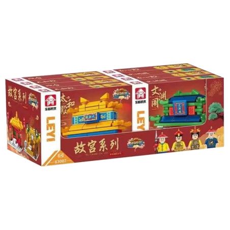 LEYI 83007 non  TỬ CẤM THÀNH 4 TÒA NHÀ THU NHỎ SẢNH HÒA HỢP TỐI CAO ĐÌNH WENYUAN SÂN KHẤU TU LUYỆN TINH THẦN bộ đồ chơi xếp lắp ráp ghép mô hình Mini Modular Đường Phố Thu Nhỏ