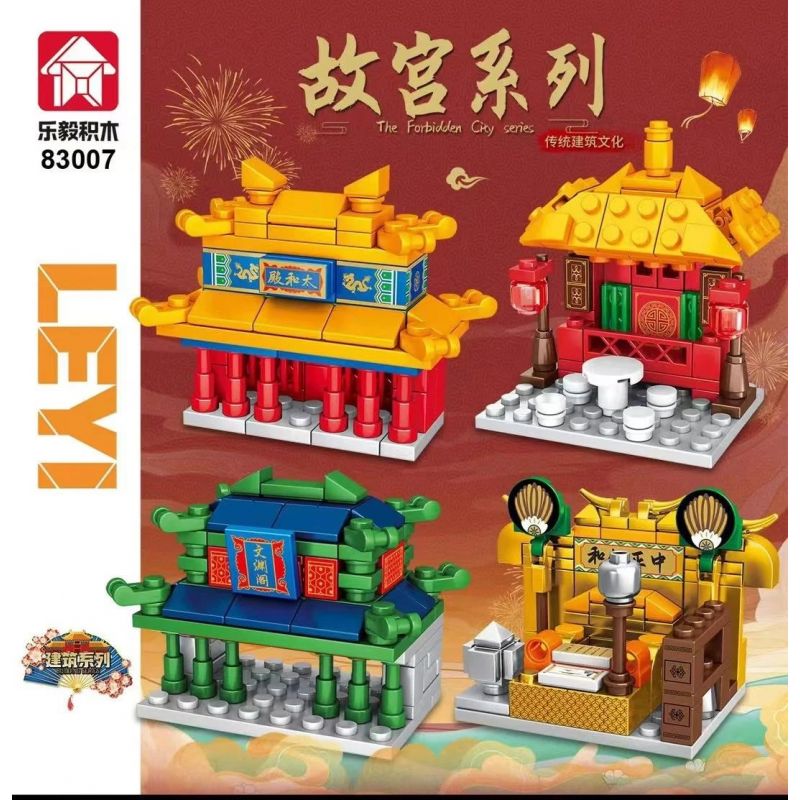 LEYI 83007 non  TỬ CẤM THÀNH 4 TÒA NHÀ THU NHỎ SẢNH HÒA HỢP TỐI CAO ĐÌNH WENYUAN SÂN KHẤU TU LUYỆN TINH THẦN bộ đồ chơi xếp lắp ráp ghép mô hình Mini Modular Đường Phố Thu Nhỏ
