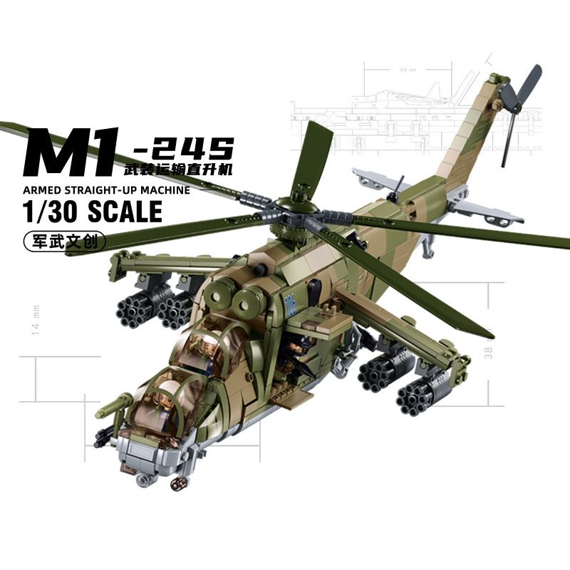 SLUBAN M38-B1137 B1137 1137 M38B1137 38-B1137 non Lego TRỰC THĂNG VẬN TẢI VŨ TRANG MI-24S tỷ lệ 1:30 bộ đồ chơi xếp lắp ráp ghép mô hình Military Army Quân Sự Bộ Đội 893 khối