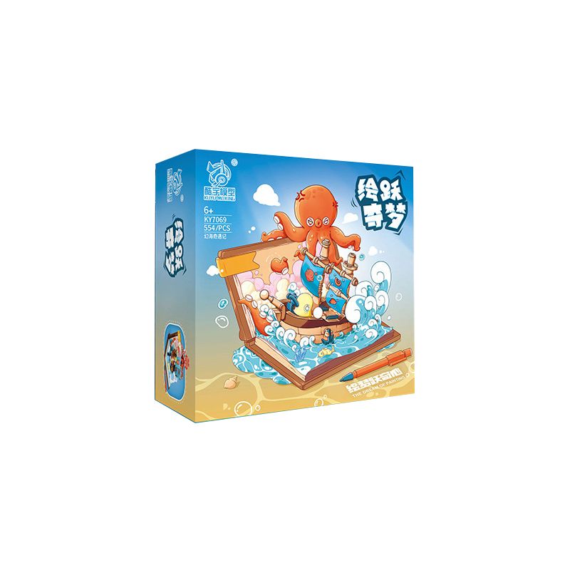 KUYU MOXING KY7069 7069 non  CUỘC PHIÊU LƯU TRÊN BIỂN TƯỞNG TƯỢNG bộ đồ chơi xếp lắp ráp ghép mô hình 554 khối