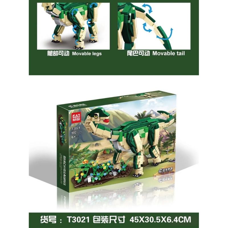 GAOMISI T3021 3021 non  BRACHIOSAURUS bộ đồ chơi xếp lắp ráp ghép mô hình Jurassic World DINOSAURS ARE COMING BRACHIOSAURUS Thế Giới Khủng Long 582 khối