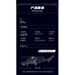 SLUBAN M38-B1137 B1137 1137 M38B1137 38-B1137 non  TRỰC THĂNG VẬN TẢI VŨ TRANG MI-24S tỷ lệ 1:30 bộ đồ chơi xếp lắp ráp ghép mô hình Military Army Quân Sự Bộ Đội 893 khối