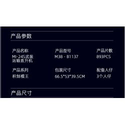 SLUBAN M38-B1137 B1137 1137 M38B1137 38-B1137 non  TRỰC THĂNG VẬN TẢI VŨ TRANG MI-24S tỷ lệ 1:30 bộ đồ chơi xếp lắp ráp ghép mô hình Military Army Quân Sự Bộ Đội 893 khối