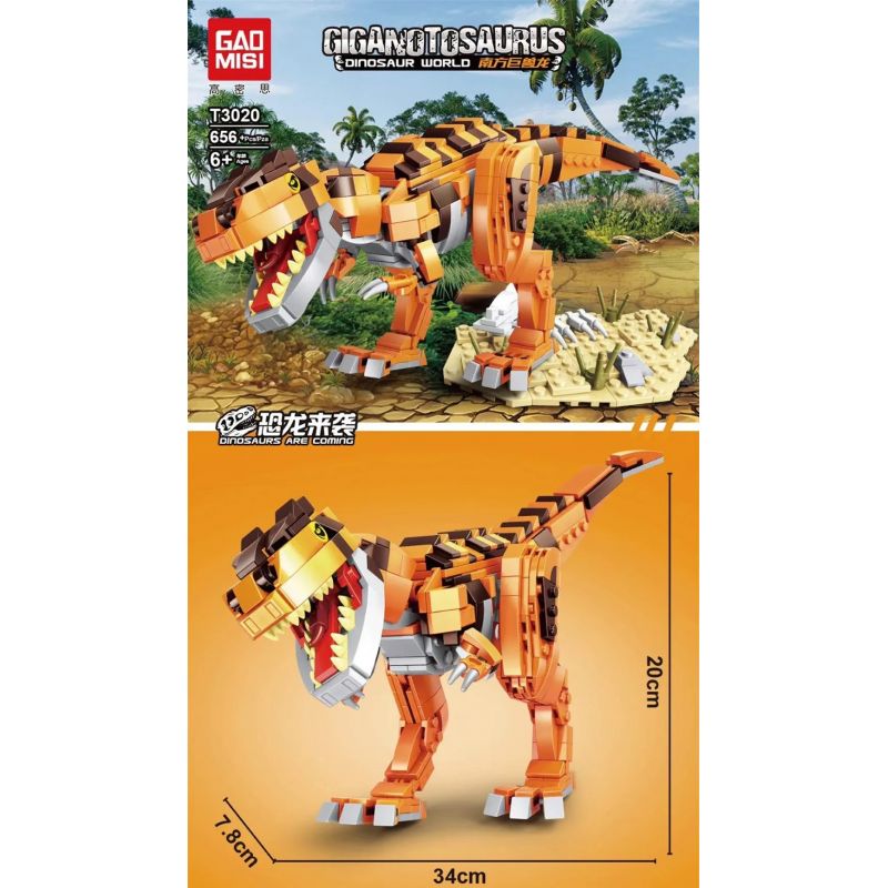 GAOMISI T3020 3020 non  GIGANOTOSAURUS bộ đồ chơi xếp lắp ráp ghép mô hình Jurassic World DINOSAURS ARE COMING GIGANOTOSAURUS Thế Giới Khủng Long 656 khối