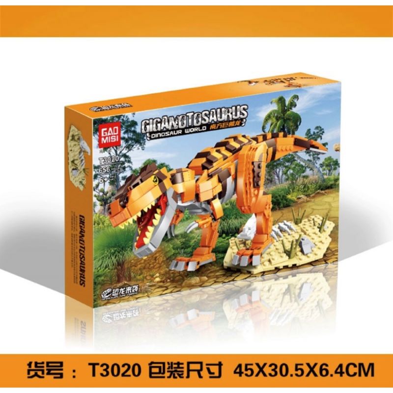 GAOMISI T3020 3020 non  GIGANOTOSAURUS bộ đồ chơi xếp lắp ráp ghép mô hình Jurassic World DINOSAURS ARE COMING GIGANOTOSAURUS Thế Giới Khủng Long 656 khối