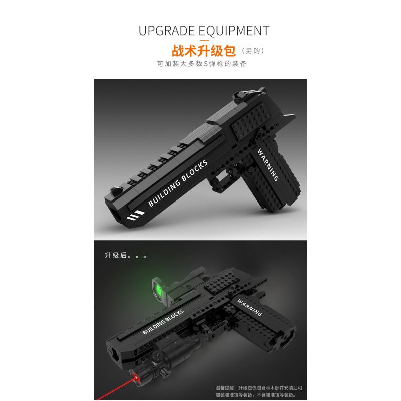 W6 non  ĐẠI BÀNG SA MẠC bộ đồ chơi xếp lắp ráp ghép mô hình Gun Súng 580 khối