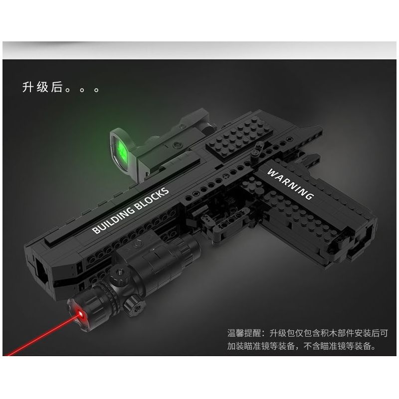 W6 non  ĐẠI BÀNG SA MẠC bộ đồ chơi xếp lắp ráp ghép mô hình Gun Súng 580 khối