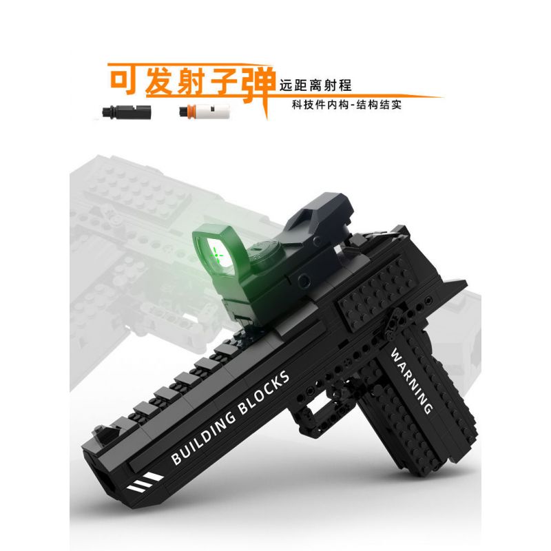 W6 non  ĐẠI BÀNG SA MẠC bộ đồ chơi xếp lắp ráp ghép mô hình Gun Súng 580 khối