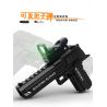 W6 non  ĐẠI BÀNG SA MẠC bộ đồ chơi xếp lắp ráp ghép mô hình Gun Súng 580 khối