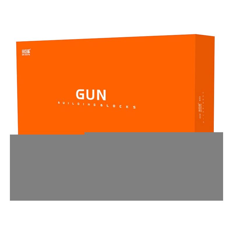 W6 non  ĐẠI BÀNG SA MẠC bộ đồ chơi xếp lắp ráp ghép mô hình Gun Súng 580 khối